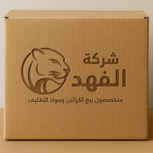 أفضل كراتين فارغة للبيع باكتوبر بأرخص الأسعار